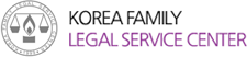법률구조법인 대한가정법률복지상담원