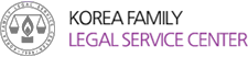 법률구조법인 대한가정법률복지상담원